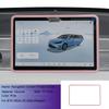 10.1" 12.8" Car Navigation Dashboard Display Screen Protective Silicone Cover Auto Inner Mirror Protect Cover For BYD SEAL 05 06