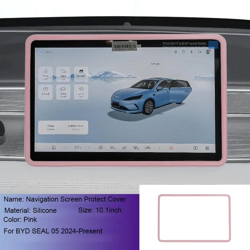 10.1" 12.8" Car Navigation Dashboard Display Screen Protective Silicone Cover Auto Inner Mirror Protect Cover For BYD SEAL 05 06