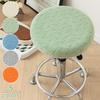 Bar Stool Cover Soft Velvet Round Chair Cover Removable Stool Slipcover Coffee Shop Stool Cover Non-Slip Seat Cushion Protector