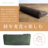 Bag Slim Leather Pencil Large Simple Design for Adults Case Made Only from the Top Surface of Cowhide Zipper Stylish Leather Pencil Case for Genuine