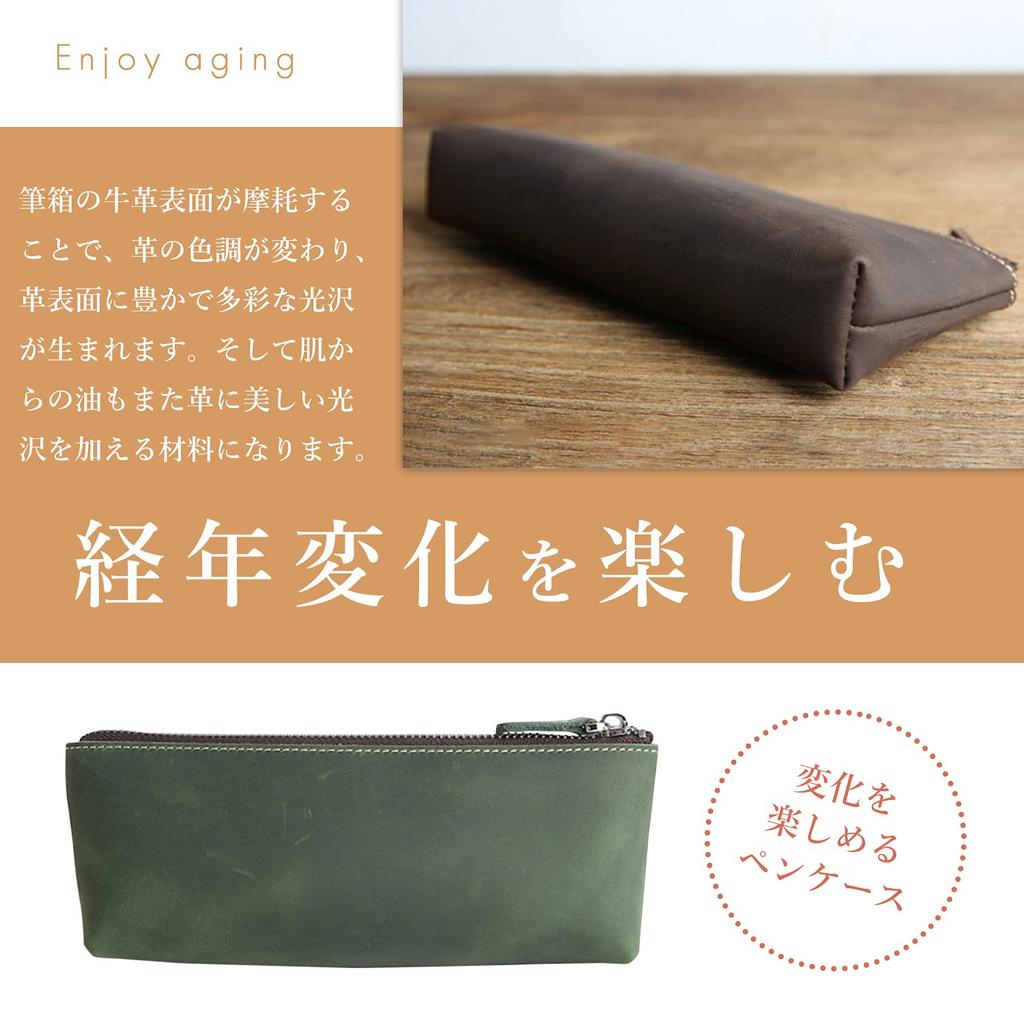 Bag Slim Leather Pencil Large Simple Design for Adults Case Made Only from the Top Surface of Cowhide Zipper Stylish Leather Pencil Case for Genuine