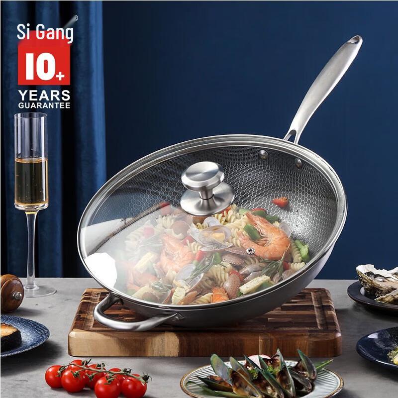 Sigaang 32CM Honeycomb Non-stick Wok