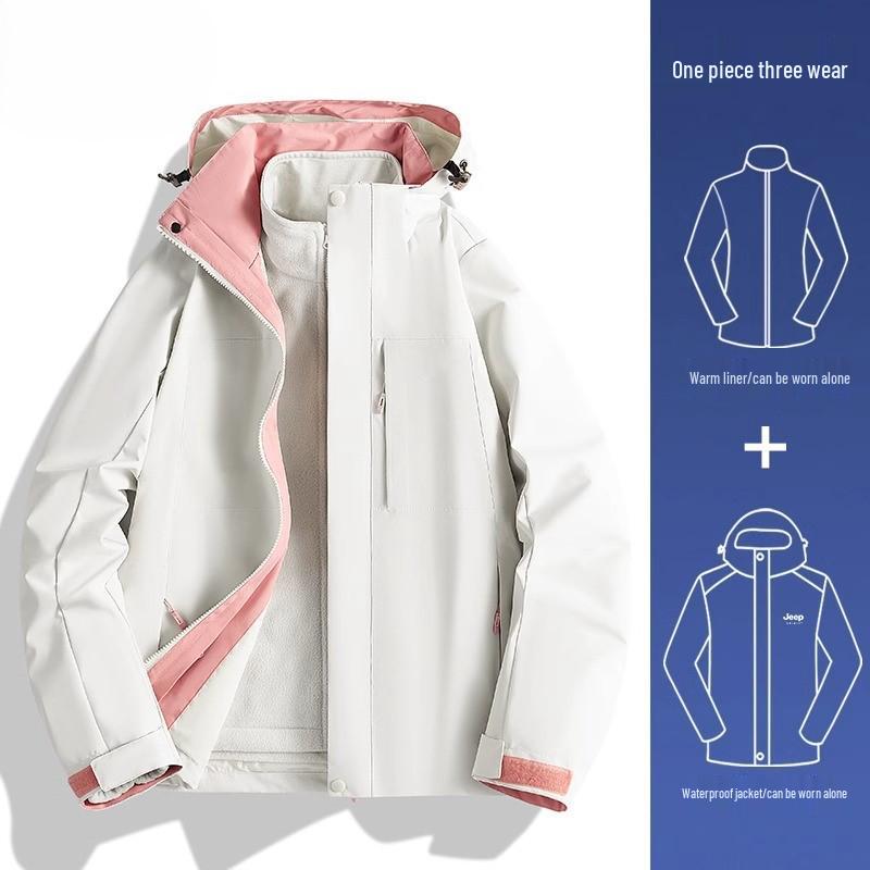 Women's 2024 Three-in-One Winter Hiking Windbreaker: Thickened, Warm, and Windproof Outdoor Jacket