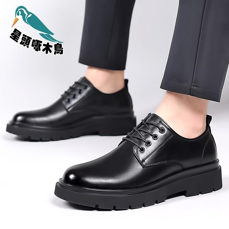 Star-headed Woodpecker Men's Business Casual Shoes Leather Shoes Fashion Versatile Comfortable Breathable Leather Shoes