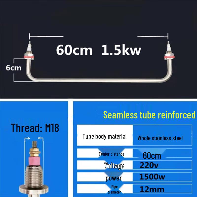 Kandipu Stainless Steel Electric Heating Element