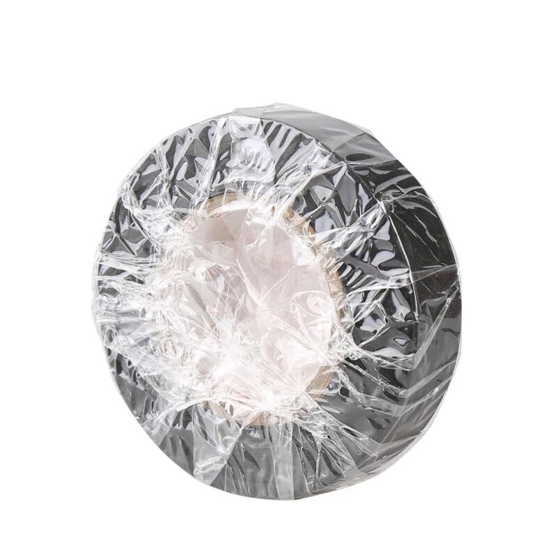 Electrical Insulation Tape
