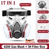 Respirator half mask gas mask 6200 dust mask painting mask with removable filters de