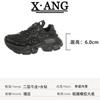Suction Film Bottom Rhinestone Dad Shoes Children's Spring New Thick Sole Heightening Small Women's Shoes Casual Sports Shoes