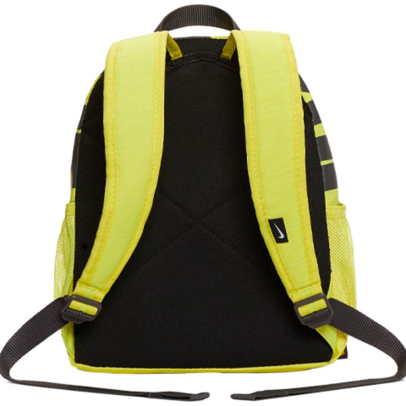 Nike Fabric Kids' Backpack Regular Unisex Yellow Casual BA5559-740
