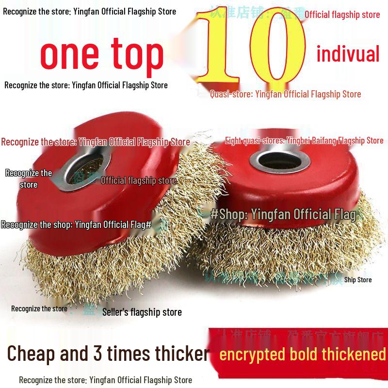 Bowl-Shaped Steel Wire Wheel Brush for Angle Grinder - Rust Removal & Polishing