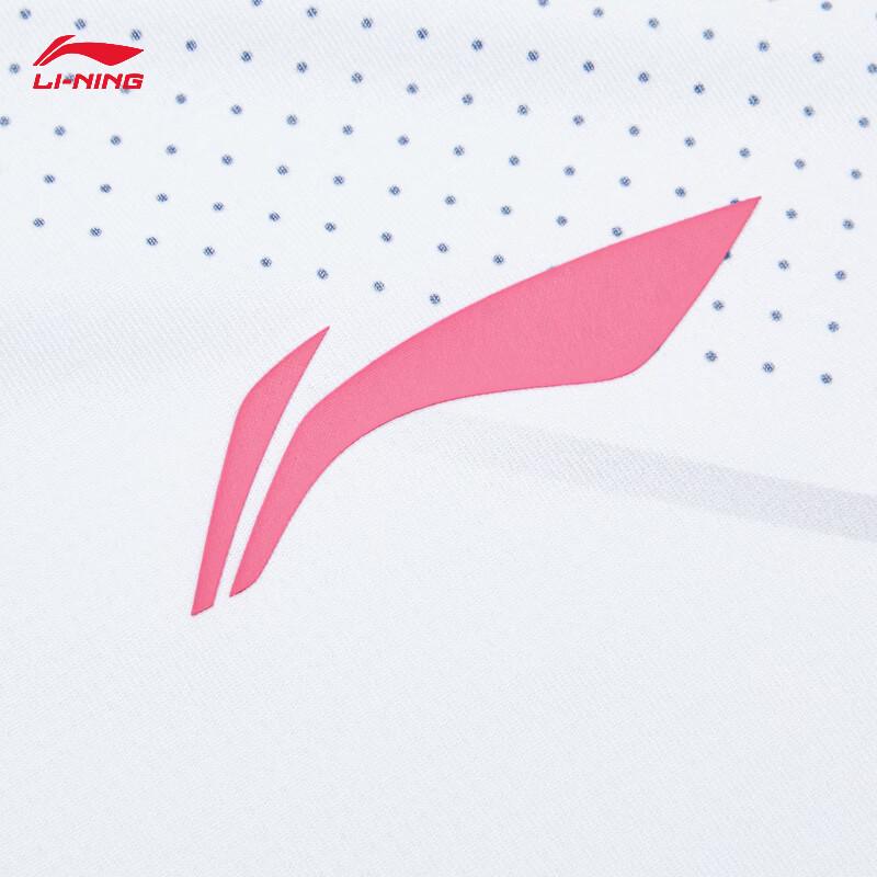 Li-Ning Badminton Club Series Quick-Dry Unisex Match Set