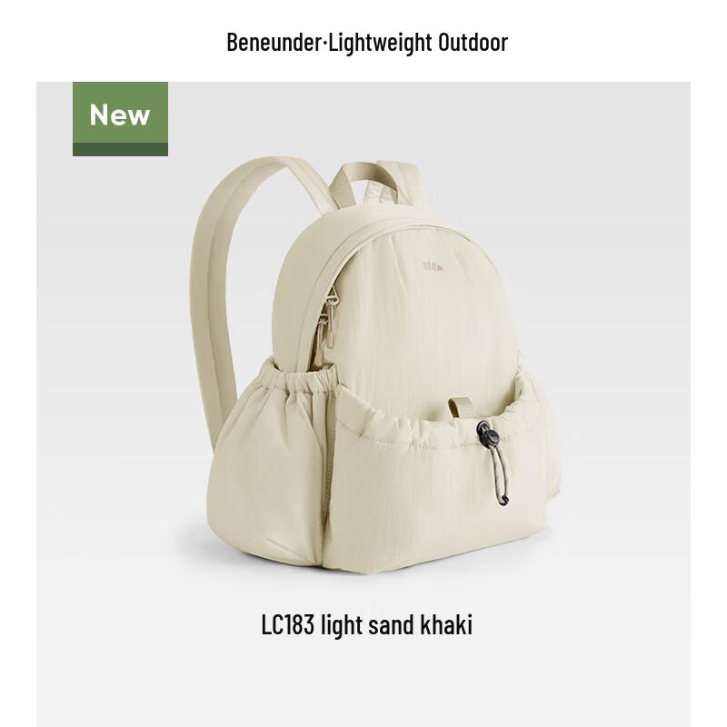Bananain LC183 Lightweight Outdoor Backpack