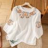 Cotton Linen Literary Embroidery 7-quarter Sleeve Summer Retro Loose Embroidery Versatile Round Neck T-shirt for Women