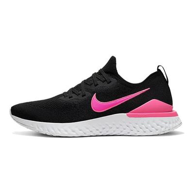 Epic React Flyknit 2 Pink Blast BQ8928-013
