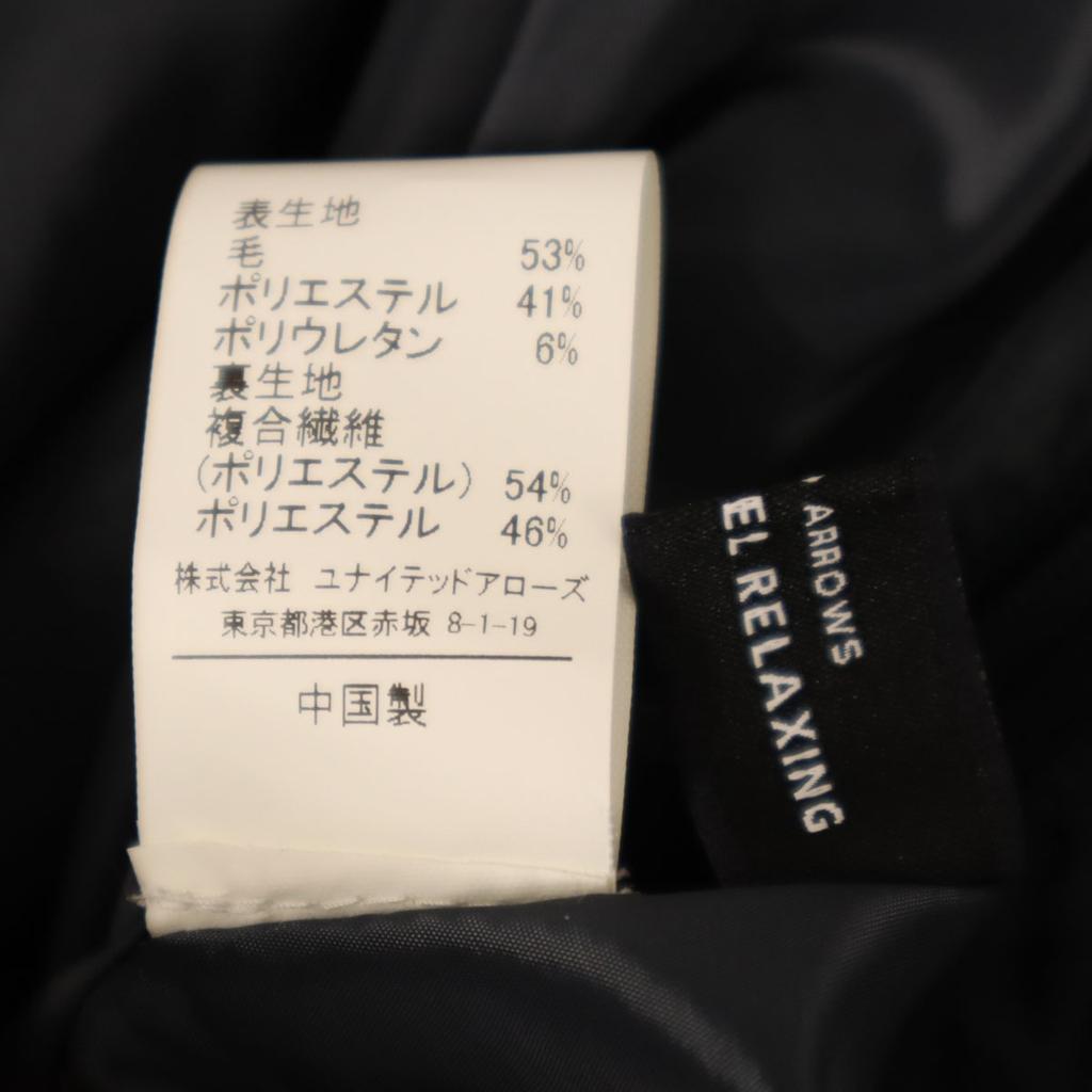 Unused UNITED ARROWS GREEN LABEL RELAXING Mimole Length Wrap Tight Skirt Women Used
