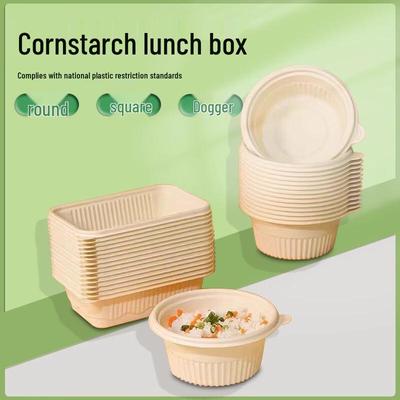 Shenghua Heyiyuan Rectangular Disposable Plastic Food Containers with Lids
