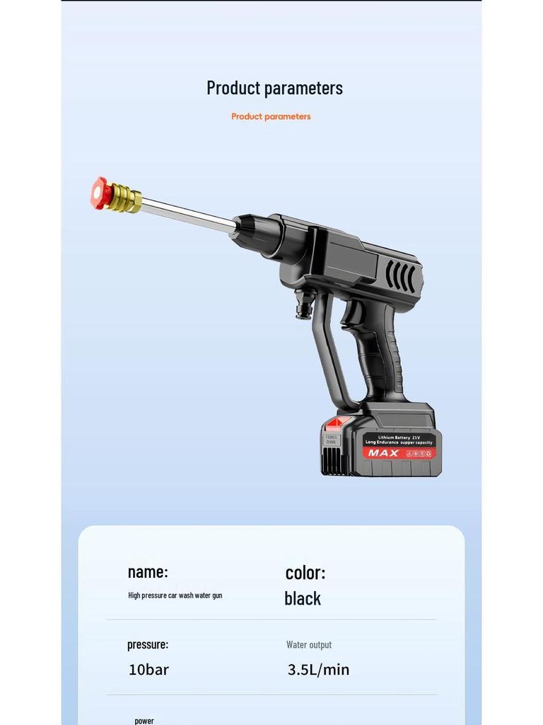 Portable High-Pressure Cordless Car Washing Gun with Lithium Battery