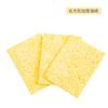 Universal Soldering Iron Tip High-temperature Resistant Sponge Cleaning Cotton