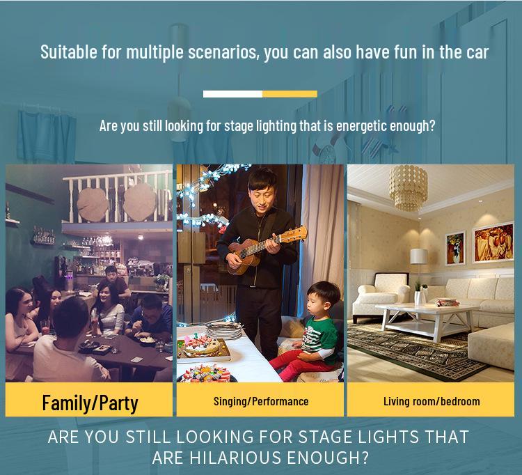 UV6 Mini Laser KTV Stage Light - Colorful Strobe & Patterns