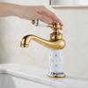 Single-Handle Bathroom Faucet Classic Sink Tap Curved for Vanity