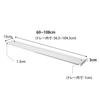 Yamazaki Extendable Kitchen Drawer Medium X D15 X Tower Increased Storage Deep 1731 (Yamazaki Industries) Rack, Wide, White, W60-108 H3cm, Series,