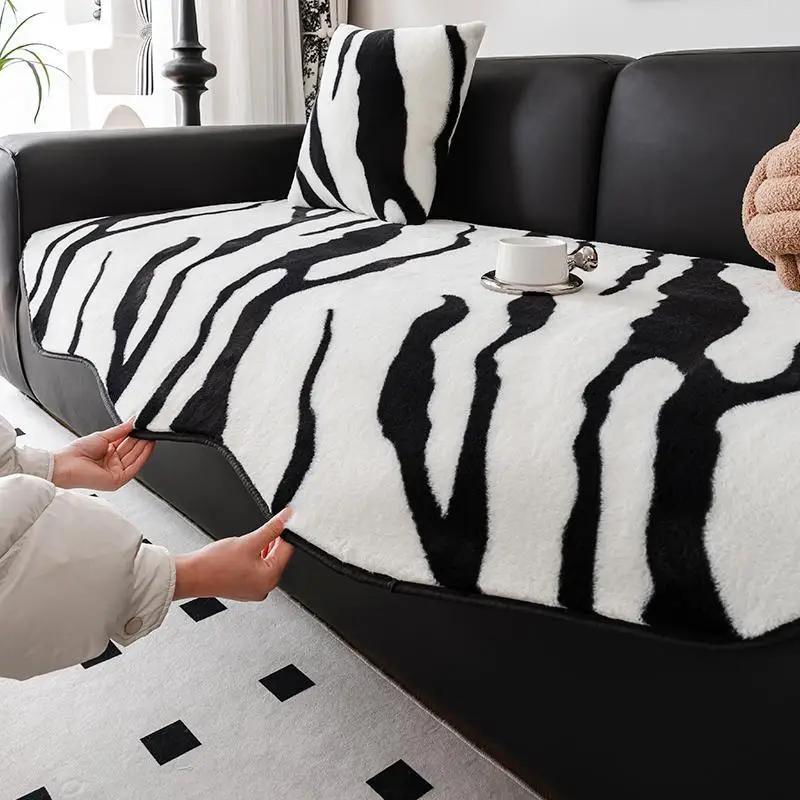 Plüschsofakissen und Decke für die Wärme im Winter, verdicktes, rutschfestes Sofatuch, Bettlaken, schwarz-weiß gemusterter Sofabezug