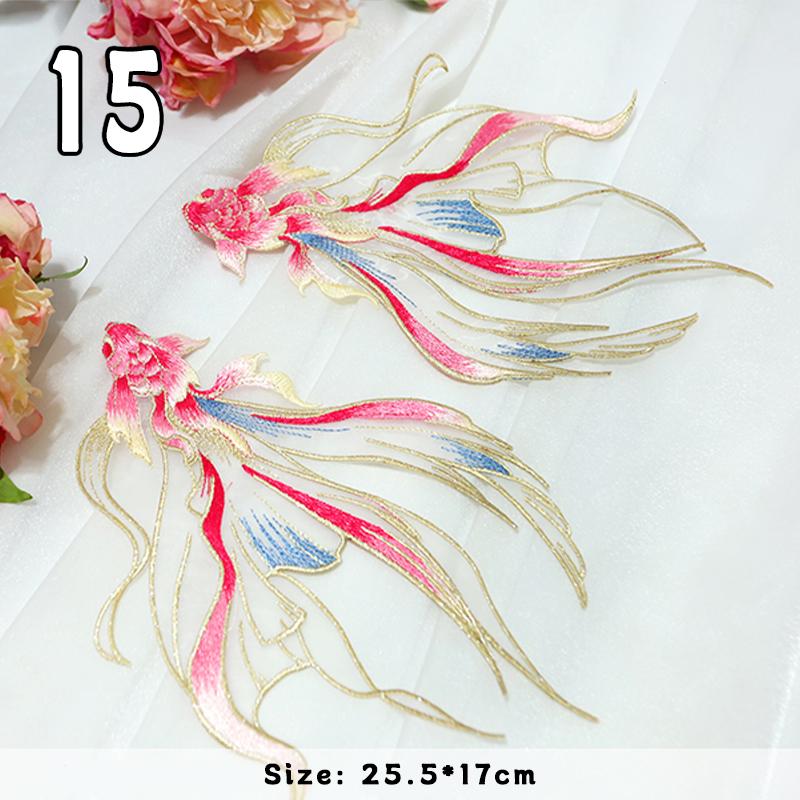 2 Pcs Chinese Style Koi Fish Embroidery Cloths Patch Cheongsam Qipao Hanfu DIY Patches Applique Cloth Stickers Accessories
