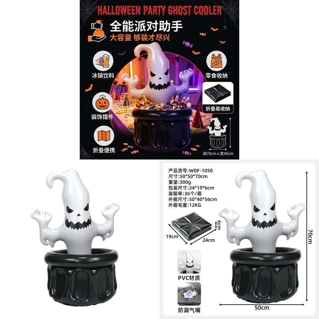Ghost Inflatable Ice Cooler With Pvc Material For Halloween Indoor Outdoor Use