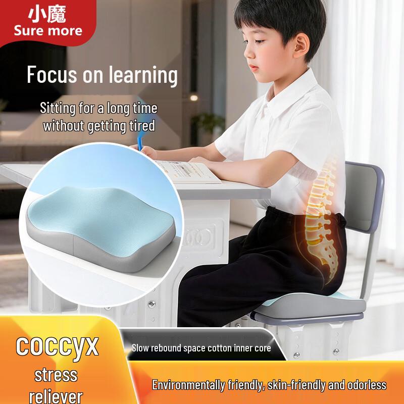 Ergonomic Memory Foam Seat Cushion