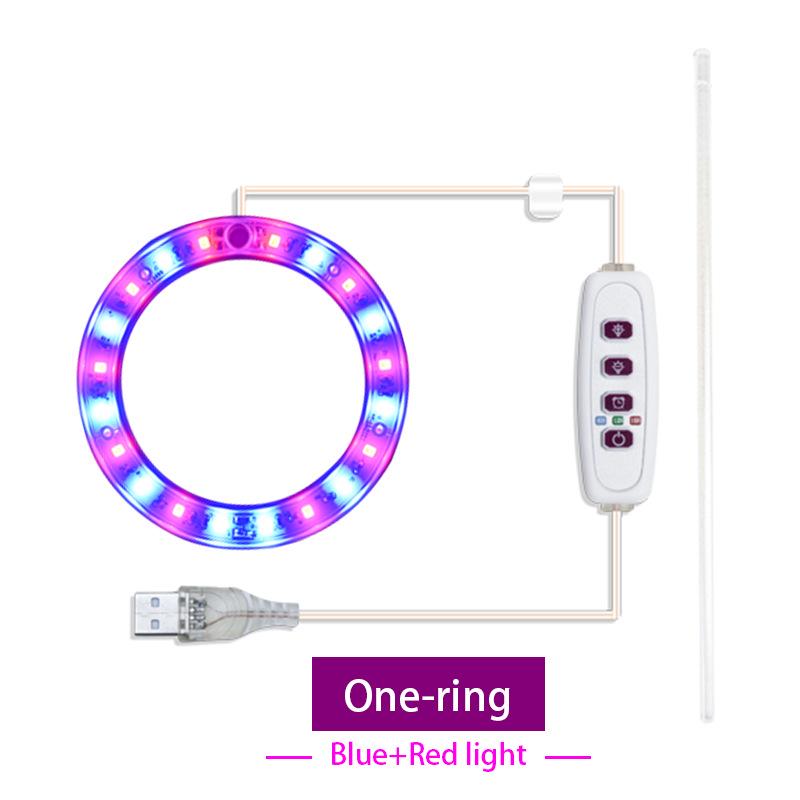 

Светодиодная солнечная лампа для выращивания комнатных растений с дистанционным управлением и таймером