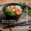 ARAS Pentagonal Chopsticks - Excellent Mouth Release, Long-lasting, Dishwasher Safe, Made In Ishikawa Prefecture, Japan. Easy To Hold, Non-slip,