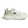 Adidas Maxxcourt Fos Comfortable Stylish Slip Resistant Durable Low Top Casual Shoes Women Casual Shoes Off-White IH6055