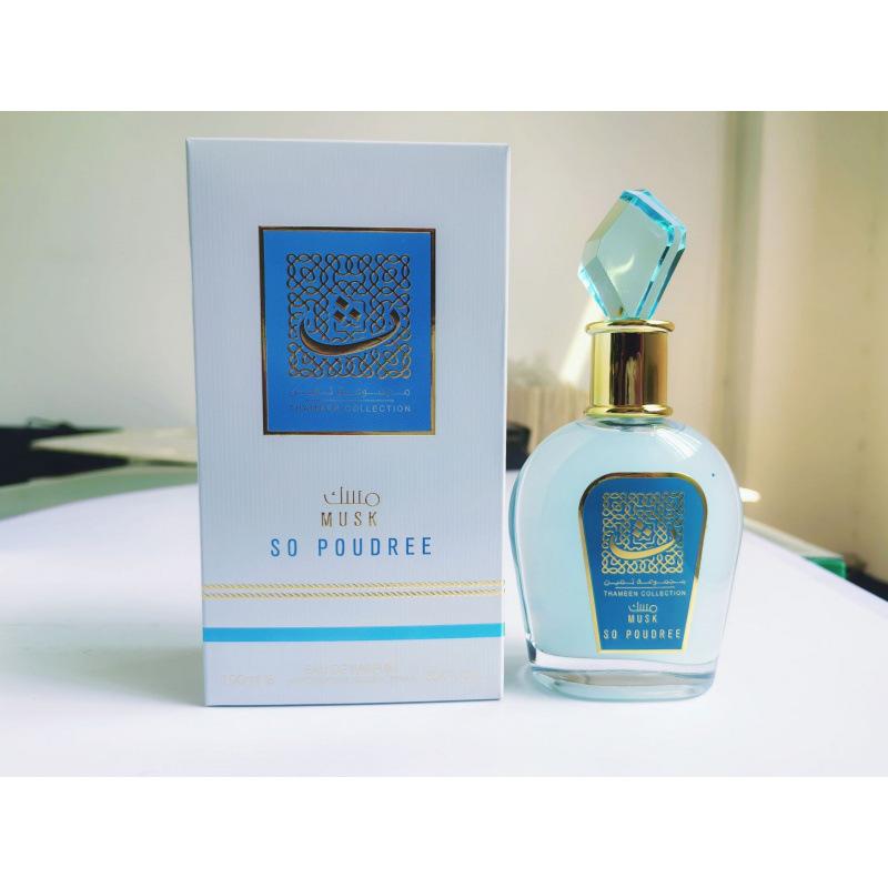 Big brand Pingti perfume lasting fragrance Middle Eastern perfume perfume