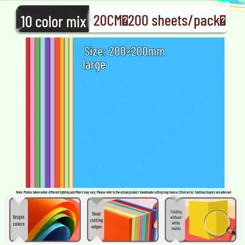 Origami Colored Paper Set for Elementary Students - Crafting and Paper Cutting for Children