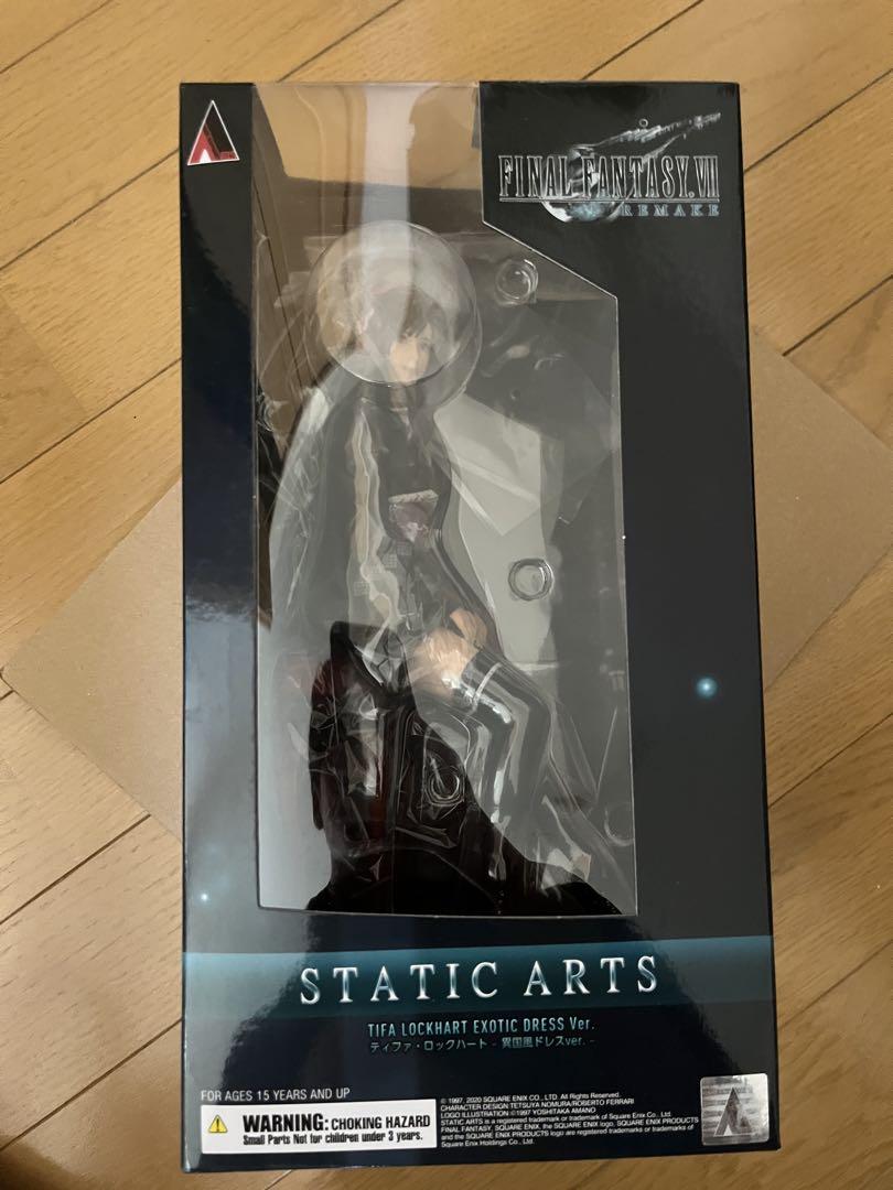 

[USED] FINAL FANTASY VII Tifa Exotic Dress Figure