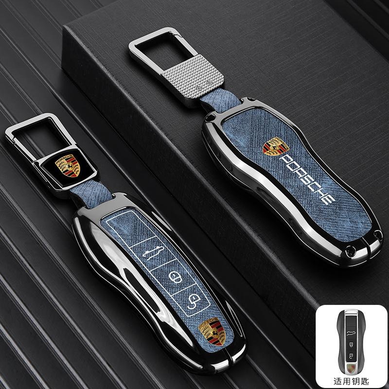 Zinc Alloy Car Key Case Cover Shell For Porsche Panamera Spyder Carrera Macan Boxster Cayman Cayenne 911 970 981 991 Accessories