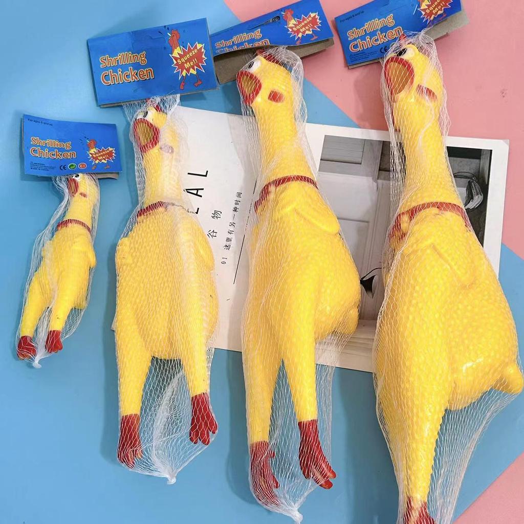 Screaming Chicken Squeaky Toy for Small Dogs - Stress Relief Pet Toy
