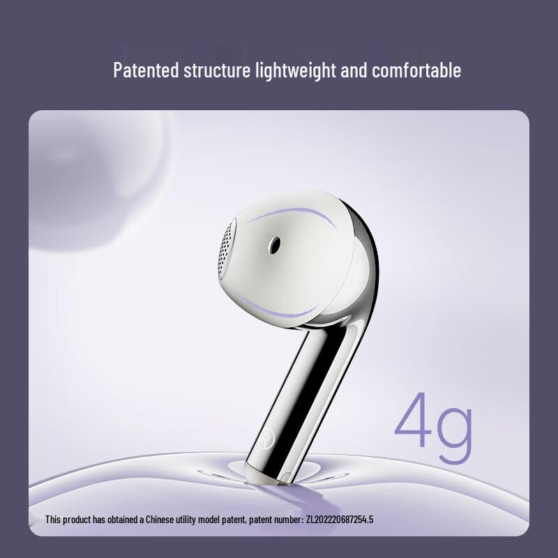 Edifier Lolli Air True Wireless Earbuds