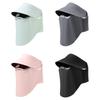 Women's Summer Magnetic Sun Protection Visor Cap Full Face UV Protection Open Top Sun Hat Face Cover