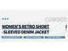 Spring/Summer 2025 Women's Loose Fit Short Sleeve Denim Jacket - New Trendy Design