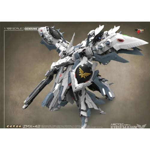 [Tbmodel] The Armored Castle 1/100 Action Figure White Nightingale Body Set Model, Pre-painted, Full Set, Assembly Model