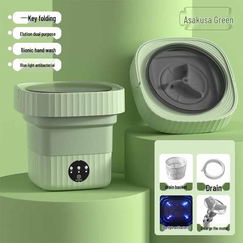 BeiduoYang Portable Mini Washer for Baby Clothes