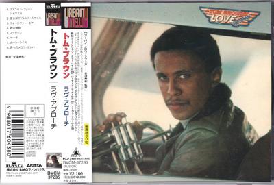 Musikalbum