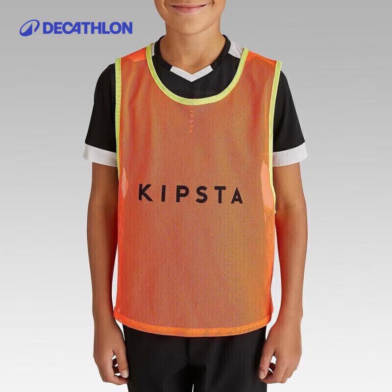 Decathlon Kids' Breathable Soccer Training Top KIOJ