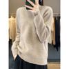 Women's Slimming Wool Pullover Sweater - Loose Knit, Versatile Autumn/Winter Base Layer, Solid Color, Round Neck.