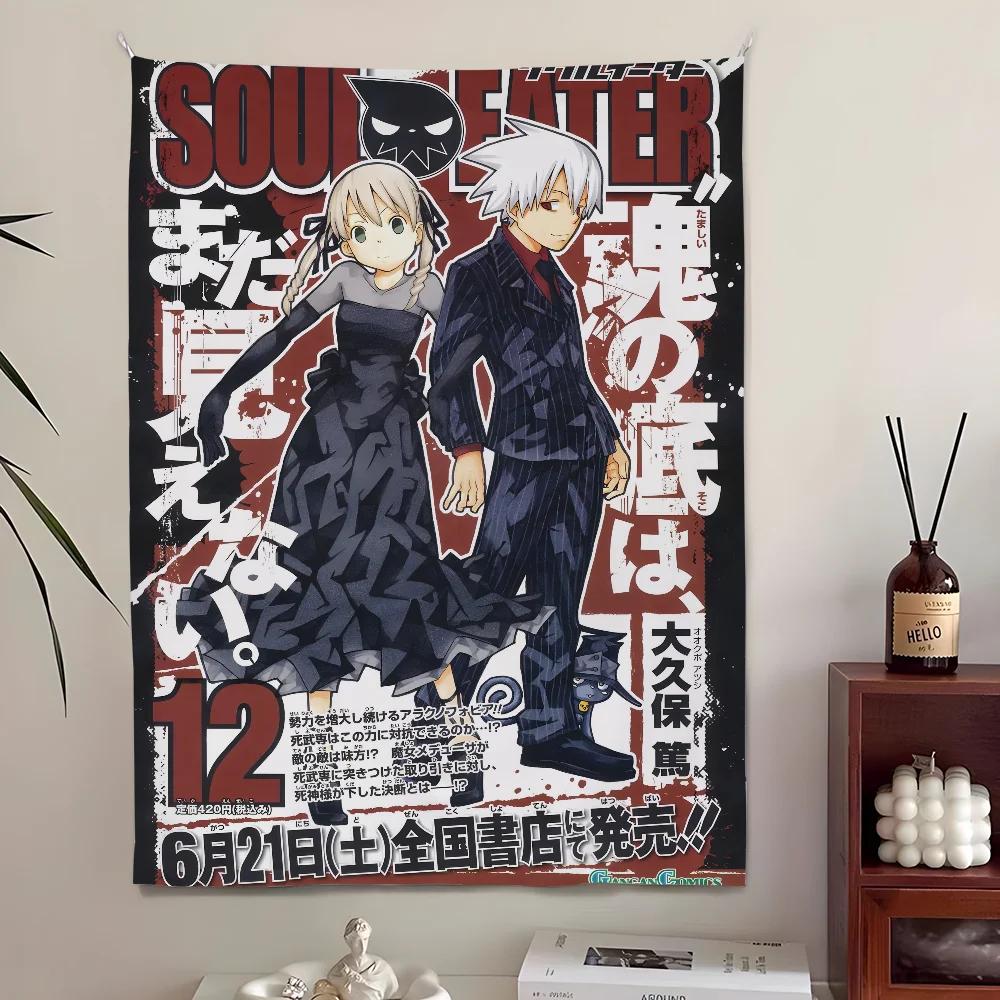 Arazzo Poster Anime Soul Eater Design Manga Giapponese Perfetto per Stanza dei Fan o Decorazione Studio Grande Opera d'Arte da Appendere al Muro