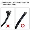 Sutekus Tenda Paracord 8mm con Corda Riflettente Capacità di Carico 2000kg Lunghezza 40m Corda, Diametro, Materiale, Corda, (2 Tonnellate), (Nero)
