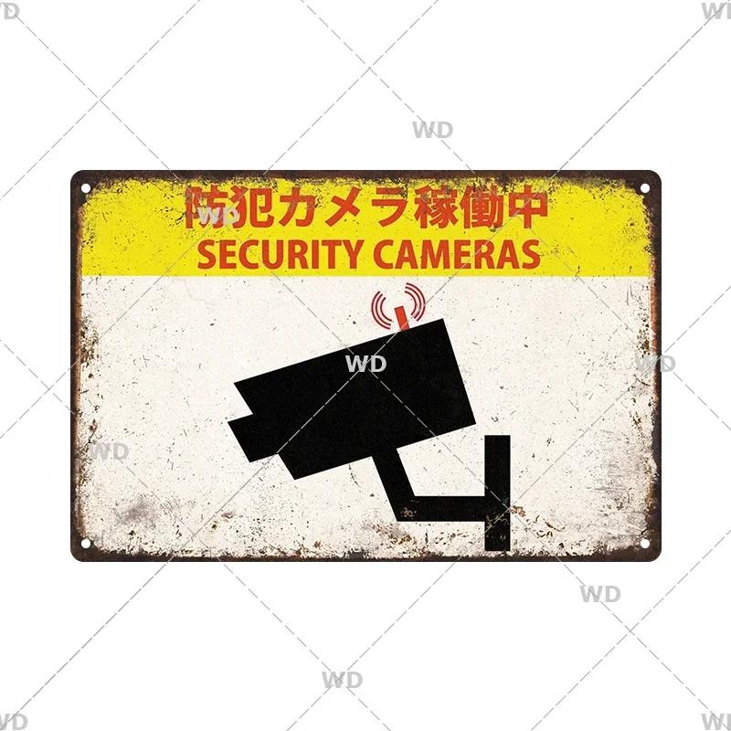 Tin Signs Retro Japanese Style Warning Beer Metal Vintage Signs Decor Plaque Metal Plate Home Club Home Man Cave Wall Decor