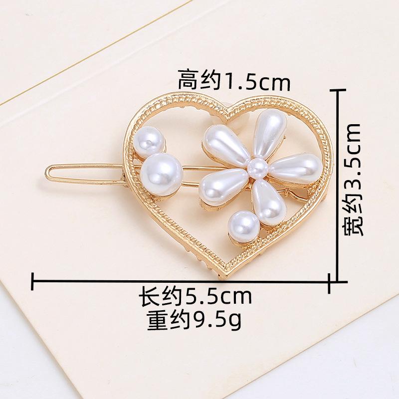 Pearl Hairpin, Advanced Sense, Exquisite Women'S English Alphanumeric Text Hairpin, Female Side Clip, Word Clip