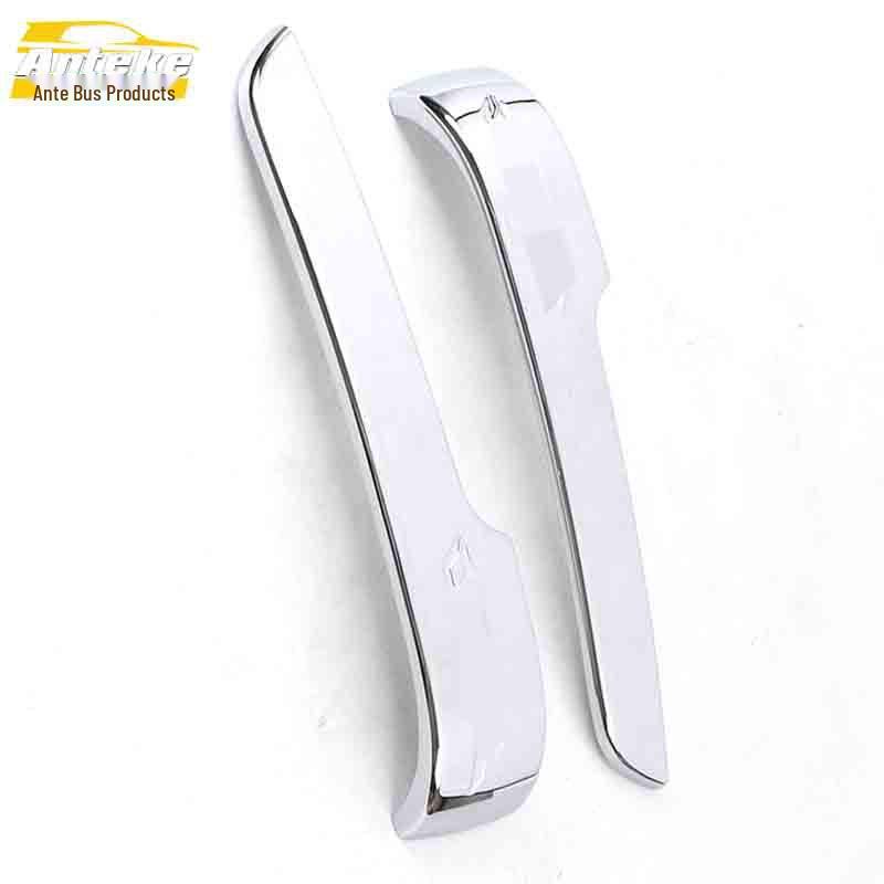 Yusheng S330 Rearview Mirror Trim: Electroplated Reflector Strip and Decorative Patch.